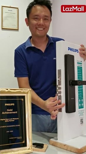 Philips Digital Lock Easy Key 7300