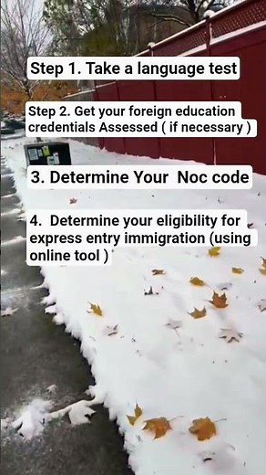 create express entry profile steps #canada #canadadiaries #oinp #ontariocanada #expressentrycanada