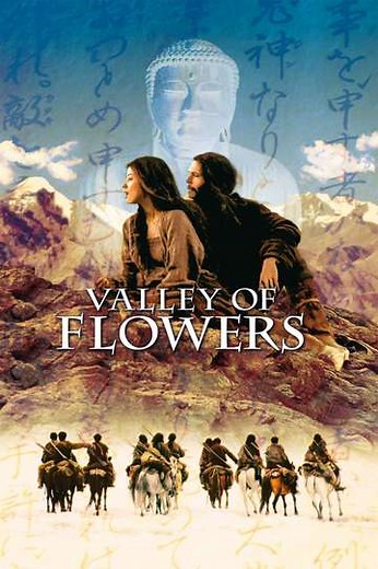 Valley of Flowers - Movie