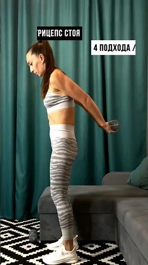 5 WORKING exercises for beautiful and thin arms
