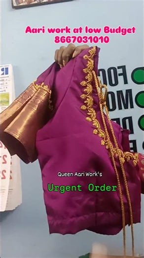 Simple aari work blouse design | Customised work