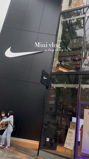 A Whole Vibe on TikTok