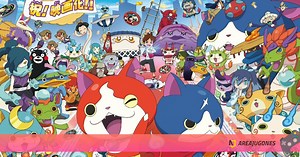 YO-KAI WATCH 2 – Overview Trailer