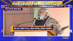 8.4K views · 78 reactions | Prime Minister Narendra Modi addresses the workers at the BJP headquarters in Delhi today. This after the party has had a clean sweep in the Bihar elections. | TIMES NOW | Facebook