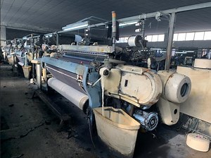 [Hot Item] Used Smit GS900 Rapier Looms 200cm 2006 Year with Staubli 2668 Ksy 047 Dobby Weaving Machinery