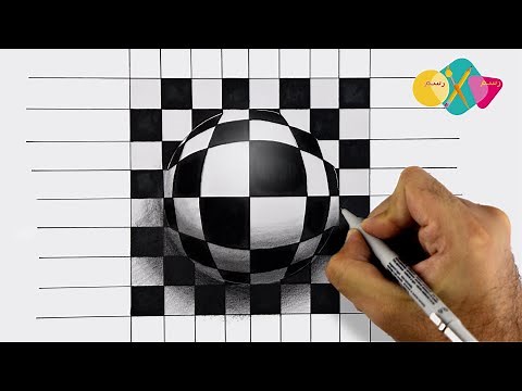 رسم ثلاثي الابعاد سهل بالقلم الرصاص || تعلم رسم كرة ثلاثية الابعاد 3d || how to draw 3d ball