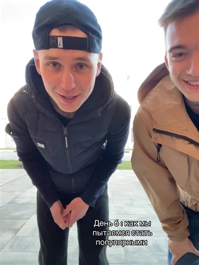 Тг:flexser.love #свага #foryou #рекомендации #пашатехник #тикток #mukbang #пашатехникмемы #популярное