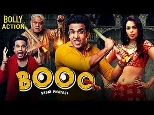 Booo Sabki Phategi | Hindi Full Movie | Tusshar Kapoor, Krushna Abhishek, Mallika Sherawat