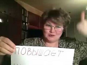 "Elev8 супер продукт B Epic"