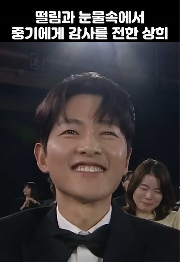 결혼 후 변화한 이상희, 더 나은 배우로의 고백