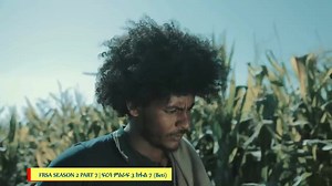 FRSA SEASON 2 PART 7 | ፍርሳ ምዕራፍ 3 ክፋል 7FRSA SEASON 2 PART 7 | ፍርሳ ምዕራፍ 3 ክፋል 7 👇👇👇👇👇👇👇👇👇👇👇👇👇👇👇👇👇👇👇 https://www.youtube.com/watch?v=ASyFwfPFsjA&t=1361s | ቤቲ ሃይላይ Beti Hailay