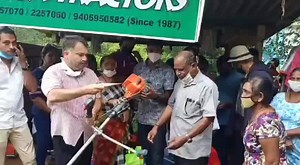14K views · 230 reactions | Distribution of grass cutting machine for the Govol area of Xeldem panchayat in the hands of local MLA of Kudchade and power minister Nilesh Cabral | Goemkarponn | Facebook