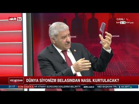 Söz Meydanı - Erkan Tan, Oytun Erbaş, Ahmet Çakar, Şaban Sevinç, Mehmet Yiğit - 19.03.2026