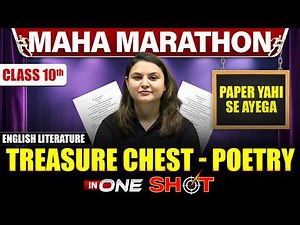Class 10 ICSE Complete TREASURE CHEST POETRY in One Shot | MAHA MARATHON