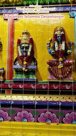Balkampet Renuka Yellamma Temple 🙏 Jala Durga Miracle | Hyderabad