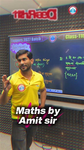 Toppers 2027 Batch Class 11th Demo Classes #rwa #class11 #toppersbatch #upboard