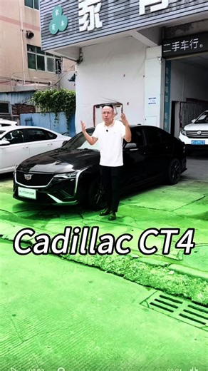 Jack,China,vehicle,export. on TikTok