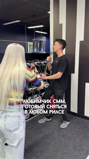 С удовольствием создаем контент для вас 🚀💙