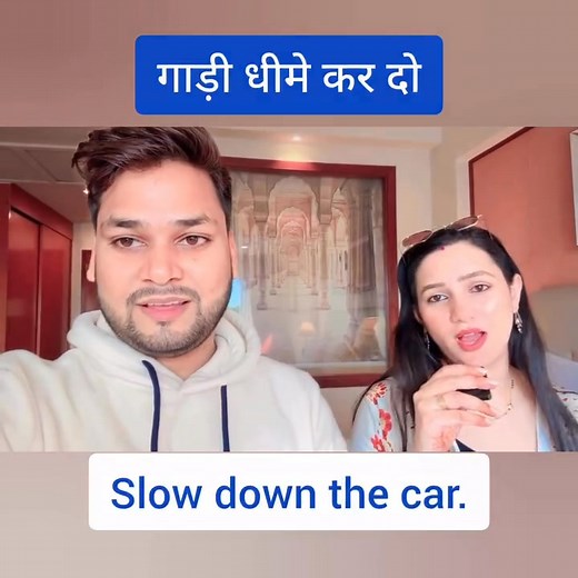 Daily use sentence #reels #education #englishgrammar #grammar #englishspeaking #motivation #trending #viral | Talk English