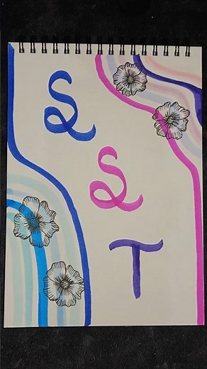 SST front Page Design 📘 | Easy & Creative Project Work Ideas | School Project Decoration