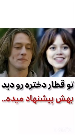 @fatii.klip on Instagram‎: "🎥 فیلم : « #زمستان_بهار_تابستان_یا_پاییز » (داخل کانال گذاشتم) 🎬 #Winter_Spring_Summer_or_Fall 2024 🔥با هنرنمایی #جنا_اورتگا 😍 ⭐️ امتیاز IMDB : ‏7 🎭 ژانر : درام ، عاشقانه 📝 زیرنویس فارسی چسبیده ✂️ بدون سانسور و حذفیات 🌍 محصول کشور : آمریکا ⏰ مدت زمان: 97 دقیقه 👤 کارگردان : Tiffany Paulsen 👥 بازیگران : Adam Rodriguez , Jenna Ortega , Percy Hynes White ✍️ خلاصه داستان : رمی و بارنز، دو نوجوان بسیار متفاوت، به طور اتفاقی در زمستان سال آخر دبیرستان با هم آشنا می 
