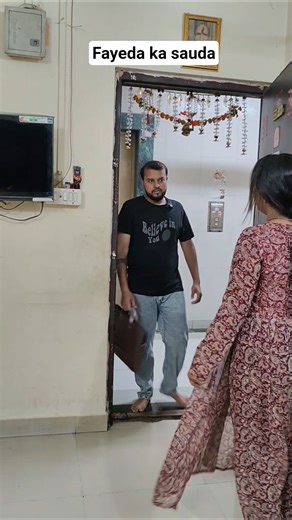 Bach gaye 5000🤗 #shorts #couple #couplecomedy #husbandwife