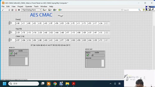 LabVIEW Lesson 288 AES CMAC