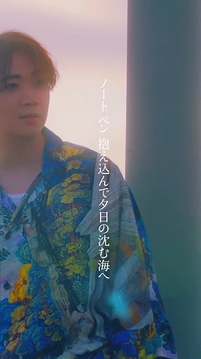 TikTokでユニバーサルミュージックさんをチェック！