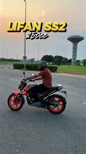 Lifan SS2 250cc – The Perfect Bike for Daily Use, Family & Touring! 🔥Introductory Price Rs. 575,000