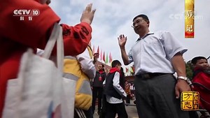 [中国影像方志]北流篇 后记