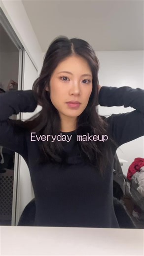 My First Japanese Makeup Tutorial