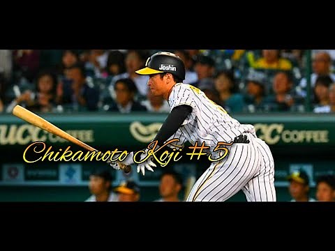 #5 近本光司 【PV 】C&K ドラマ