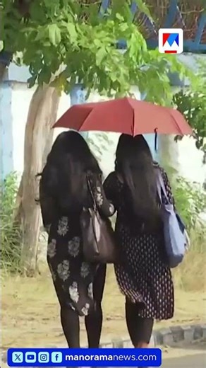 എട്ട് ജില്ലകളിൽ ചൂട് കൂടും; യെലോ അലർട്ട് #KeralaHeat #YellowAlert #KeralaWeather