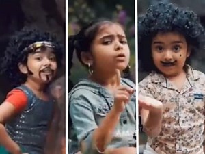 Nayanthara: ఈ చిన్నారి ‘Two Two Two’ డ్యాన్స్ చూసి.. నయనతార బాయ్‌ఫ్రెండ్ ఫిదా, మీకూ నచ్చేస్తుంది!