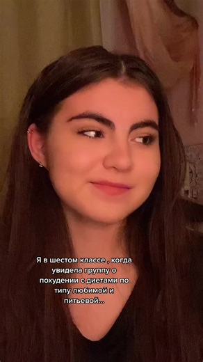 Mysterious Scene in Dimly Lit Room