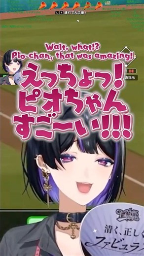 【にじ甲2026】ドッピオが学んだばかりの関西弁をメロコに披露【にじさんじEN翻訳切り抜き/狂蘭メロコ/ドッピオドロップサイト】