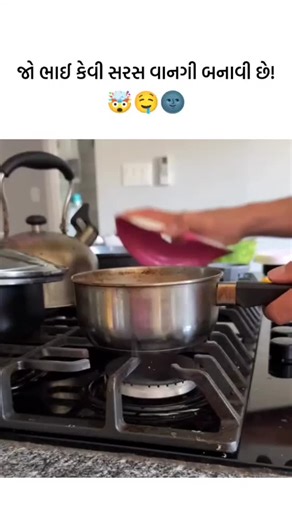 GELCHODYO_GUJU on Instagram: "*🔥 Trending Tech Captions for Reels* - _“Living life, one gadget at a time.”_ – perfect vibe for a quick unboxing 📱✨ ¹ - _“Ctrl + Alt + Delete the ordinary 💻✨”_ – adds that bold punch for a tech hack demo ² - _“Reboot, refresh, repeat 🔁🔄”_ – great for showing a before‑after workflow ² - _“Tech is my jam, and I spread it thick 🍓📲”_ – playful, relatable for daily tech tips ² - _“Dream in code, wake up in innovation 💭🔍”_ – ideal for AI or coding snippets ² - _