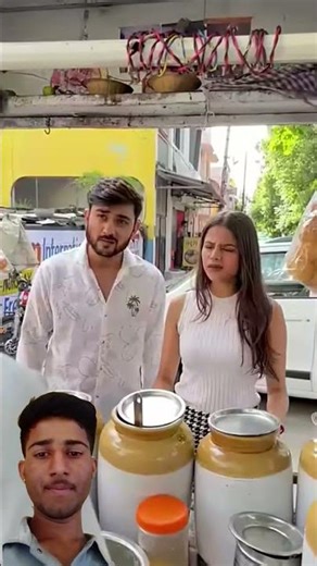 24 मार्च 2026
