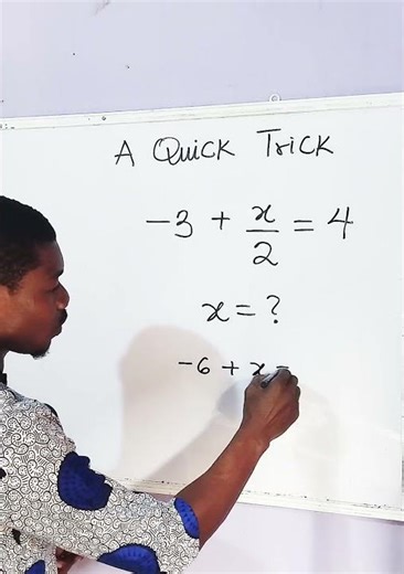 A Quick Trick To Solve a Tricky Maths. #mathematics
