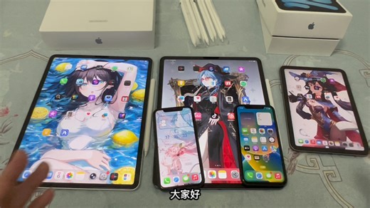 12.9寸ipadpro用起来有多香？