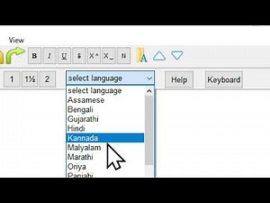 How to Enable Nudi Software in MS Word | Step-by-Step Guide
