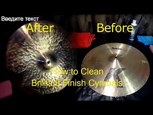 How to clean cymbals WITH Zildjian Brilliant Finish!(Как чистить тарелки)
