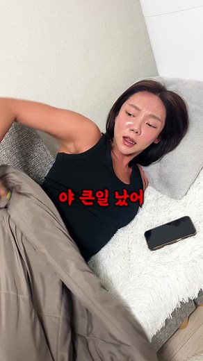 장애인 주제의 암살개그 상황극