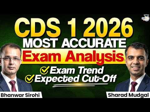 CDS 1 2026 Paper Review | Section-wise Analysis & Expected Cut-Off Marks | StudyIQ IAS