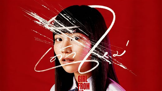 《禁忌女孩 全三季》超清极致画质未删减完整版