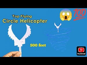 Best flying circle Helicopter 🚁, how to make notebook paper flying toy, 💯% worked #papercraft #diy