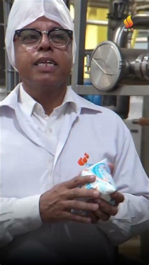 How to use packet milk #lifelessons #healtyfood #healthylifestyle #milk #amul #trending