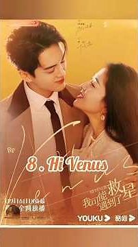 5 free website to watch dramas🔥🔥🔥#kdrama#cdrama#kdramaedit