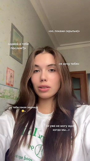 Eleonora on TikTok