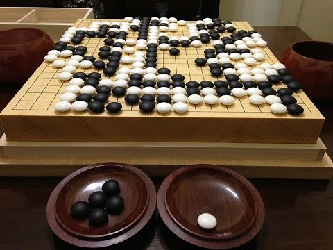 History of the Ancient Game of Go